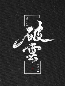 深入了解 宝贝趴在墙上把腿张开